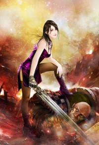 領養關係