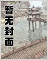聖女母親